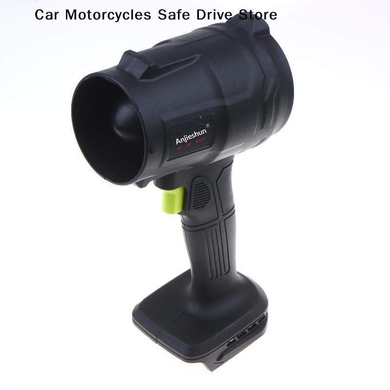 Dryer Car Blower - 【CM】Ventilador Elétrico Portátil Turbo Jato de