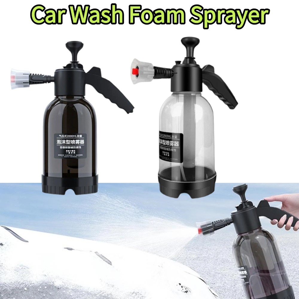 Foam Cannon Car Wash - Pulverizadores de Espuma para Lavagem de