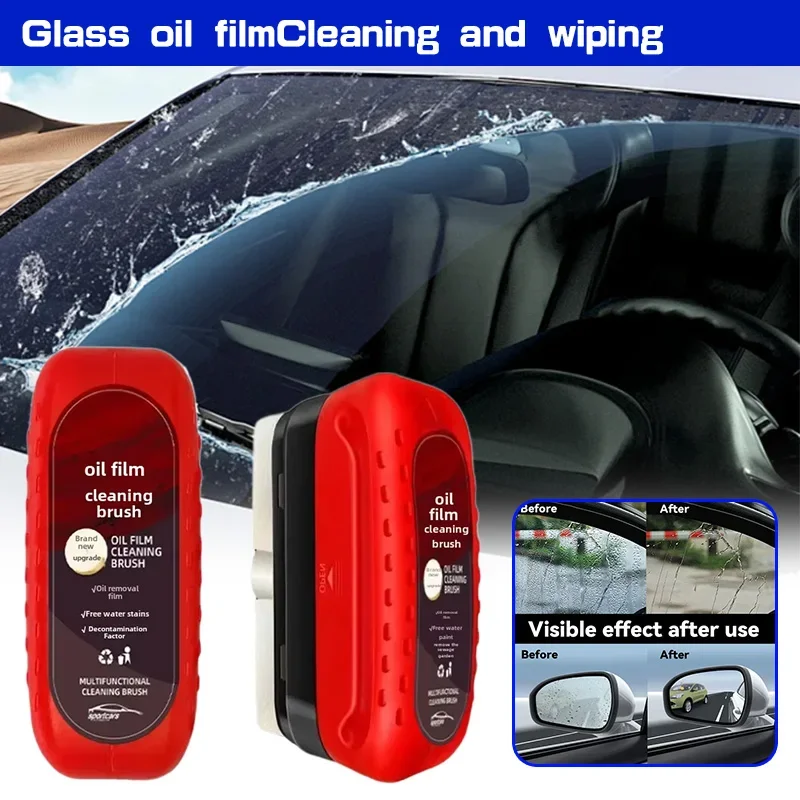 Car Cleaning Brush - Película de óleo para revestimento de