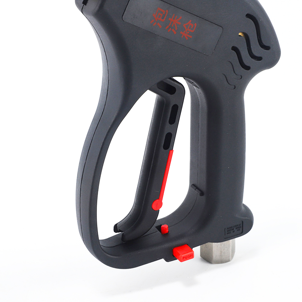 Pistola de Lavagem de Carros C - Pressure Washer Foam Gun avaliação e preço