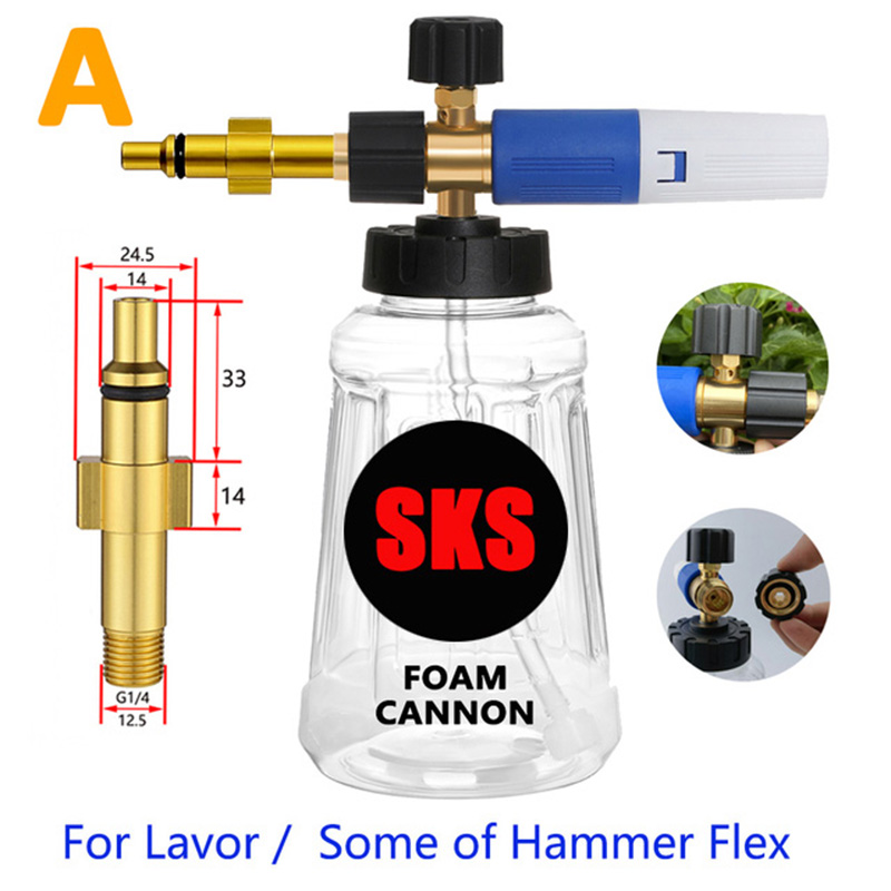 Adaptadores Variados para Pist - Pressure Washer Foam Gun avaliação e preço